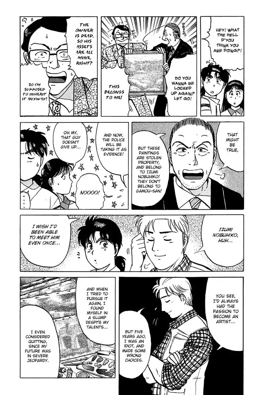 Kindaichi Shounen no Jikenbo Chapter 147 18